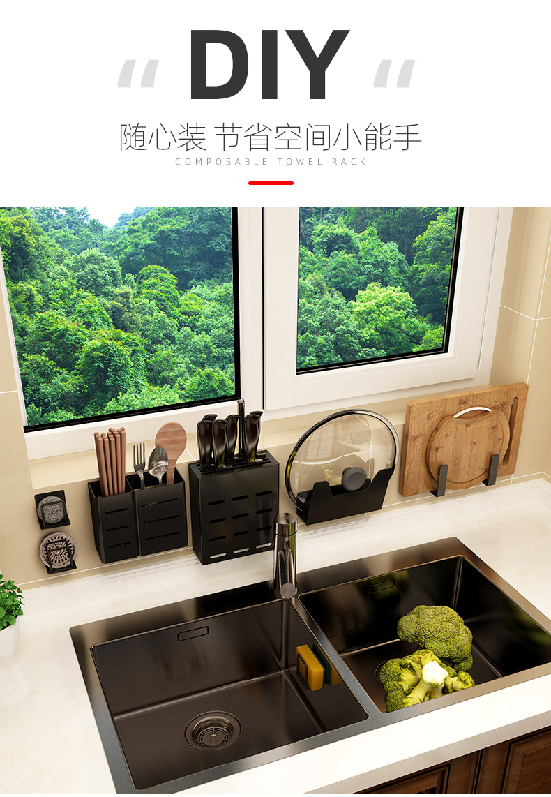 Kitchen Alumimum Tableware Drainer Punch-Free Wall Hanging Dish Seasoning Storage Rack Knife Holder Pot Cover Rack Rack Kitchen Alumimum Tableware Drainer Punch-Free Wall Hanging Dish Seasoning Storage Rack Knife Holder Pot Cover Rack Rack