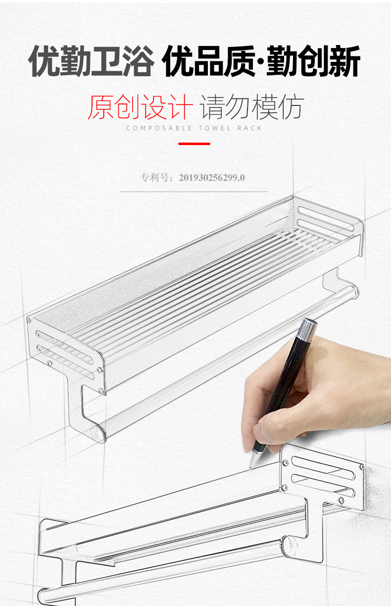 Kitchen Alumimum Tableware Drainer Punch-Free Wall Hanging Dish Seasoning Storage Rack Knife Holder Pot Cover Rack Rack Kitchen Alumimum Tableware Drainer Punch-Free Wall Hanging Dish Seasoning Storage Rack Knife Holder Pot Cover Rack Rack