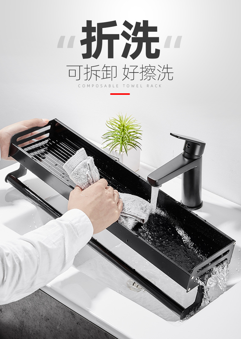 Kitchen Alumimum Tableware Drainer Punch-Free Wall Hanging Dish Seasoning Storage Rack Knife Holder Pot Cover Rack Rack Kitchen Alumimum Tableware Drainer Punch-Free Wall Hanging Dish Seasoning Storage Rack Knife Holder Pot Cover Rack Rack