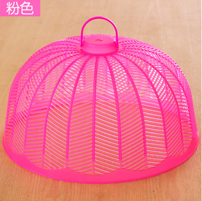 Colorful Environmentally Friendly Plastic Table Cover Food Cover Vegetable Cover Kitchen Fly and Insect Proof Vegetable Cover round Dish Cover Vegetable Cover Food
