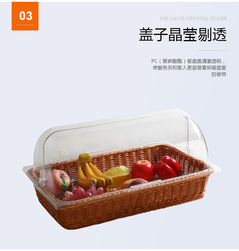 PC Acrylic Cake Cover Flip Fresh Cover Transparent Tray Lid Food Cake Cover Dustproof Cover Dish Cover
