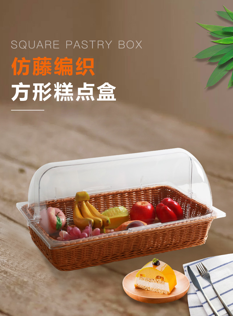 PC Acrylic Cake Cover Flip Fresh Cover Transparent Tray Lid Food Cake Cover Dustproof Cover Dish Cover PC Acrylic Cake Cover Flip Fresh Cover Transparent Tray Lid Food Cake Cover Dustproof Cover Dish Cover