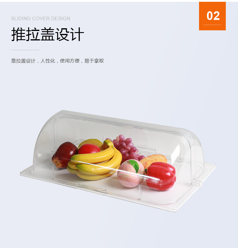 PC Acrylic Cake Cover Flip Fresh Cover Transparent Tray Lid Food Cake Cover Dustproof Cover Dish Cover