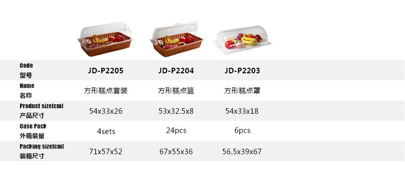 PC Acrylic Cake Cover Flip Fresh Cover Transparent Tray Lid Food Cake Cover Dustproof Cover Dish Cover PC Acrylic Cake Cover Flip Fresh Cover Transparent Tray Lid Food Cake Cover Dustproof Cover Dish Cover