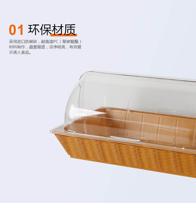 PC Acrylic Cake Cover Flip Fresh Cover Transparent Tray Lid Food Cake Cover Dustproof Cover Dish Cover PC Acrylic Cake Cover Flip Fresh Cover Transparent Tray Lid Food Cake Cover Dustproof Cover Dish Cover