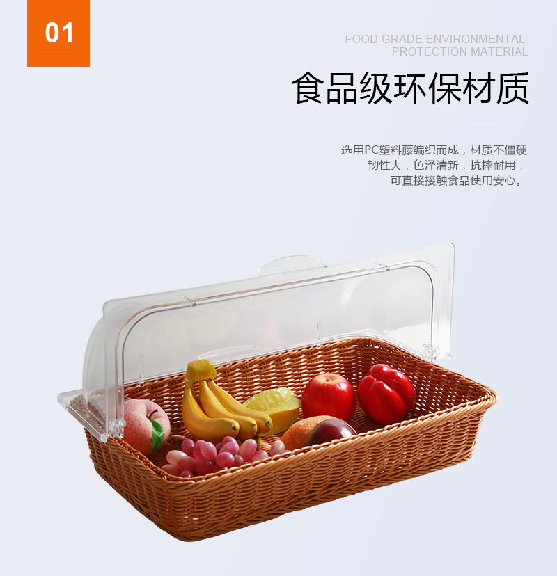 PC Acrylic Cake Cover Flip Fresh Cover Transparent Tray Lid Food Cake Cover Dustproof Cover Dish Cover PC Acrylic Cake Cover Flip Fresh Cover Transparent Tray Lid Food Cake Cover Dustproof Cover Dish Cover