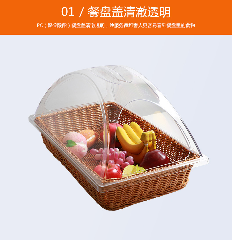 PC Acrylic Cake Cover Flip Fresh Cover Transparent Tray Lid Food Cake Cover Dustproof Cover Dish Cover PC Acrylic Cake Cover Flip Fresh Cover Transparent Tray Lid Food Cake Cover Dustproof Cover Dish Cover