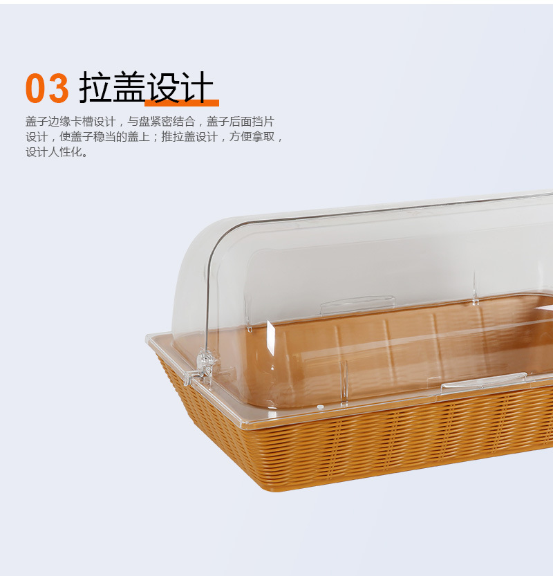 PC Acrylic Cake Cover Flip Fresh Cover Transparent Tray Lid Food Cake Cover Dustproof Cover Dish Cover PC Acrylic Cake Cover Flip Fresh Cover Transparent Tray Lid Food Cake Cover Dustproof Cover Dish Cover