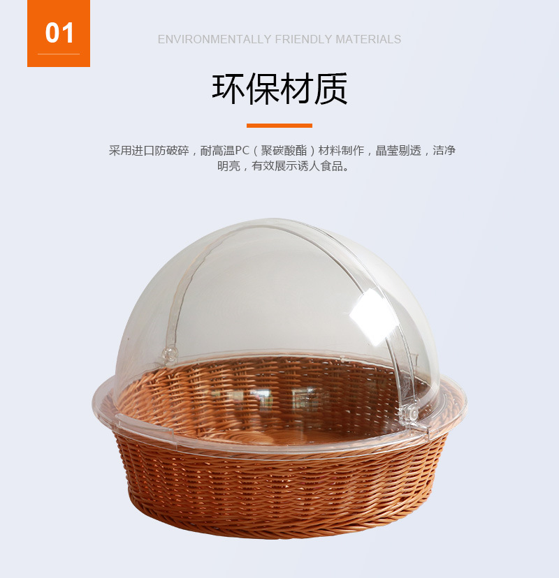 PC Acrylic Cake Cover Flip Fresh Cover Transparent Tray Lid Food Cake Cover Dustproof Cover Dish Cover PC Acrylic Cake Cover Flip Fresh Cover Transparent Tray Lid Food Cake Cover Dustproof Cover Dish Cover
