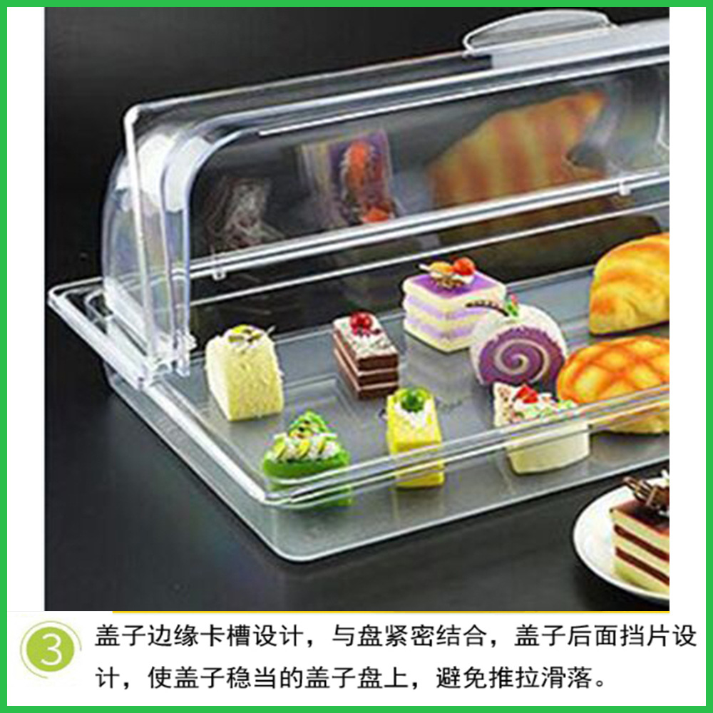 PC Acrylic Cake Cover Flip Fresh Cover Transparent Tray Lid Food Cake Cover Dustproof Cover Dish Cover PC Acrylic Cake Cover Flip Fresh Cover Transparent Tray Lid Food Cake Cover Dustproof Cover Dish Cover
