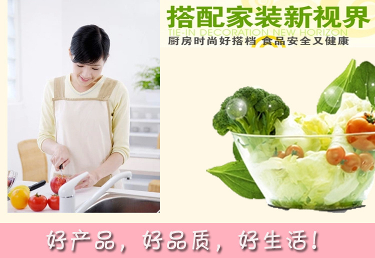 Manufacturers direct yiwu folding food cover special fashion fruit cover fashion high-end dish cover Manufacturers direct yiwu folding food cover special fashion fruit cover fashion high-end dish cover
