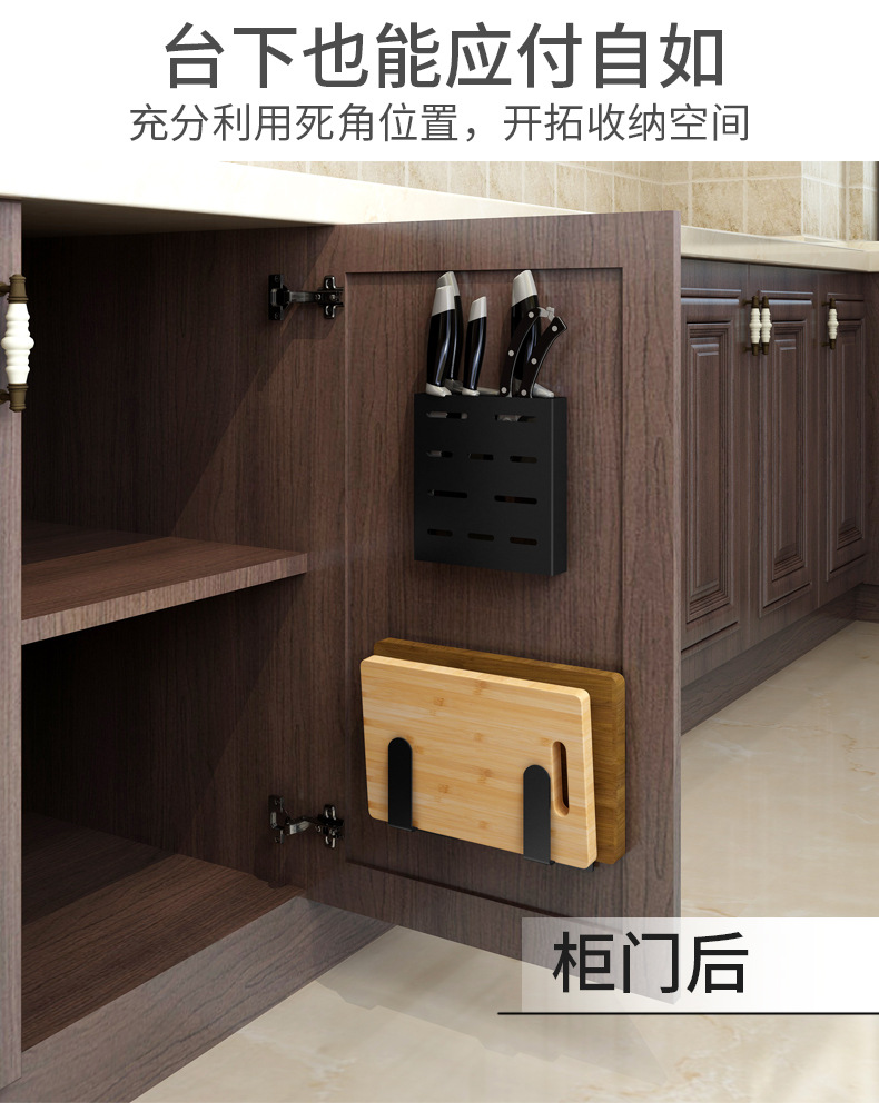 Punch-Free Kitchen Storage Rack Wall-Mounted Knife Rack Chopping Board Pot Cover Seasoning Jar Bowl Dish Seasoning Storage Rack Household Supplies Punch-Free Kitchen Storage Rack Wall-Mounted Knife Rack Chopping Board Pot Cover Seasoning Jar Bowl Dish Seasoning Storage Rack Household Supplies