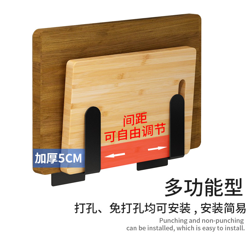 Punch-Free Kitchen Storage Rack Wall-Mounted Knife Rack Chopping Board Pot Cover Seasoning Jar Bowl Dish Seasoning Storage Rack Household Supplies Punch-Free Kitchen Storage Rack Wall-Mounted Knife Rack Chopping Board Pot Cover Seasoning Jar Bowl Dish Seasoning Storage Rack Household Supplies
