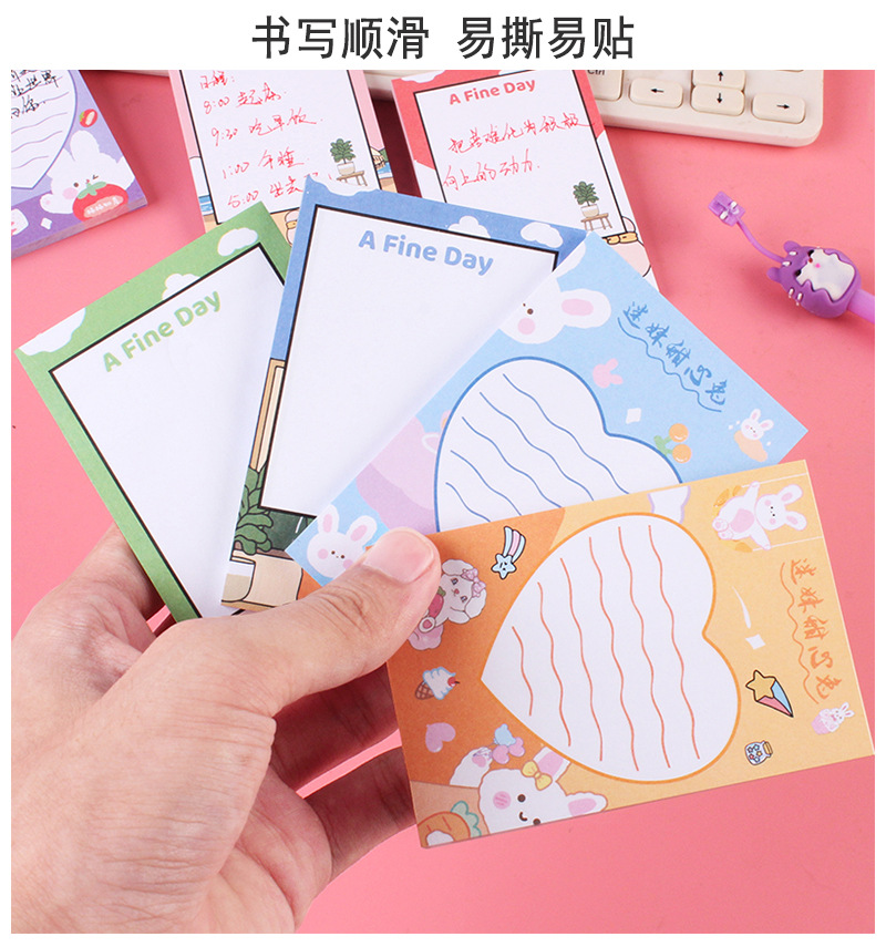 Japanese and Korean Ins Style Cute Sticky Note 50 Pieces Note Sticker Cute Cartoon Animal Fruit Pattern Thickened Message Book
