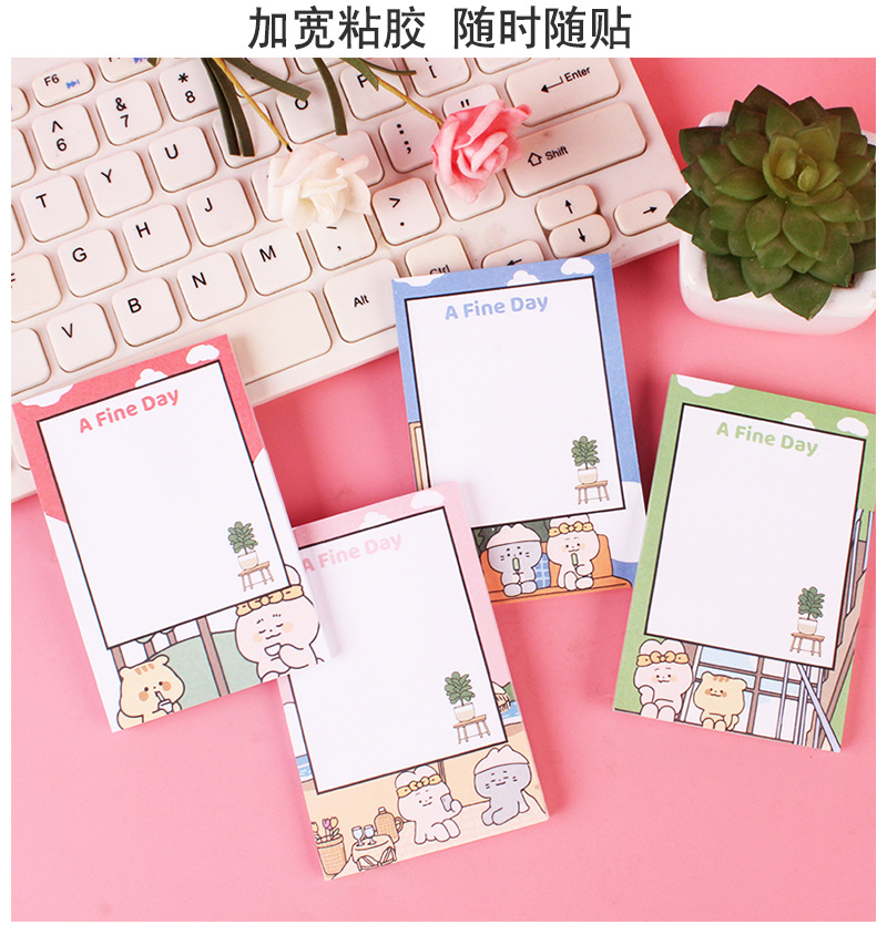 Japanese and Korean Ins Style Cute Sticky Note 50 Pieces Note Sticker Cute Cartoon Animal Fruit Pattern Thickened Message Book