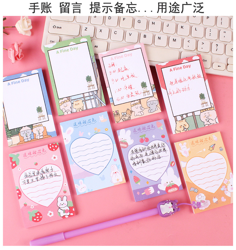 Japanese and Korean Ins Style Cute Sticky Note 50 Pieces Note Sticker Cute Cartoon Animal Fruit Pattern Thickened Message Book
