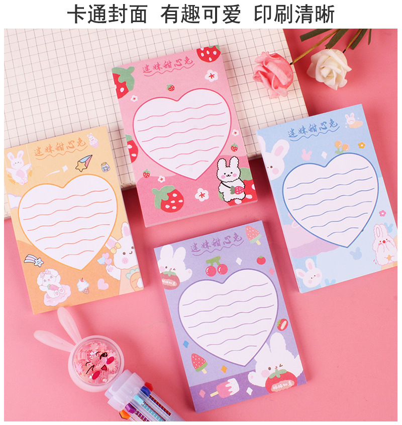 Japanese and Korean Ins Style Cute Sticky Note 50 Pieces Note Sticker Cute Cartoon Animal Fruit Pattern Thickened Message Book