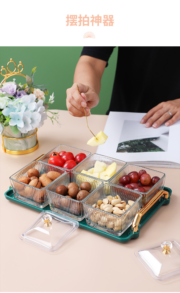 Light Luxury Glass Dustproof with Cover KTV Fruit Plate Nuts Packing Household Living Room Snacks Snack Dish Plastic Tray Light Luxury Glass Dustproof with Cover KTV Fruit Plate Nuts Packing Household Living Room Snacks Snack Dish Plastic Tray