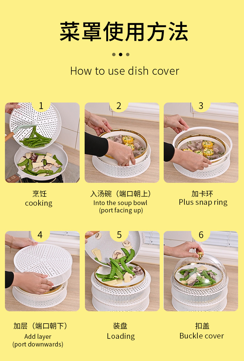 Multi-Functional Fruit and Vegetable Basket with Vegetable Basket Drain Basket Hot Pot Basket Hollow Breathable Food Cover Dish Cover Artifact Multi-Layer Overlay Multi-Functional Fruit and Vegetable Basket with Vegetable Basket Drain Basket Hot Pot Basket Hollow Breathable Food Cover Dish Cover Artifact Multi-Layer Overlay