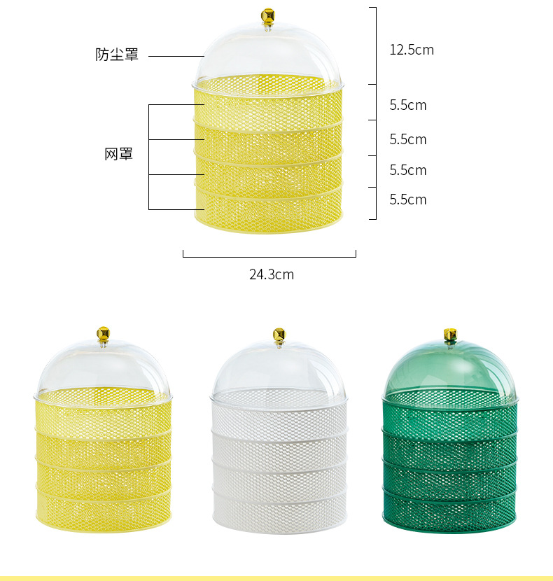 Multi-Functional Fruit and Vegetable Basket with Vegetable Basket Drain Basket Hot Pot Basket Hollow Breathable Food Cover Dish Cover Artifact Multi-Layer Overlay Multi-Functional Fruit and Vegetable Basket with Vegetable Basket Drain Basket Hot Pot Basket Hollow Breathable Food Cover Dish Cover Artifact Multi-Layer Overlay