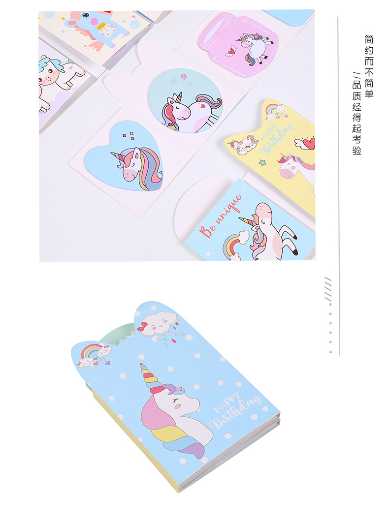 Direct Supply Creative Cartoon Cute Animal Notepad Unicorn Note Sticker Student Stationery Notes 40% off Sticky Notes Direct Supply Creative Cartoon Cute Animal Notepad Unicorn Note Sticker Student Stationery Notes 40% off Sticky Notes