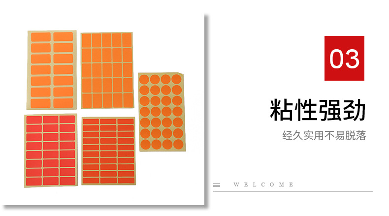 Adhesive Sticker Classified Stickers Price Tag Office Goods Price Tag Handwritten Note Supermarket Price Tag Adhesive Sticker Classified Stickers Price Tag Office Goods Price Tag Handwritten Note Supermarket Price Tag