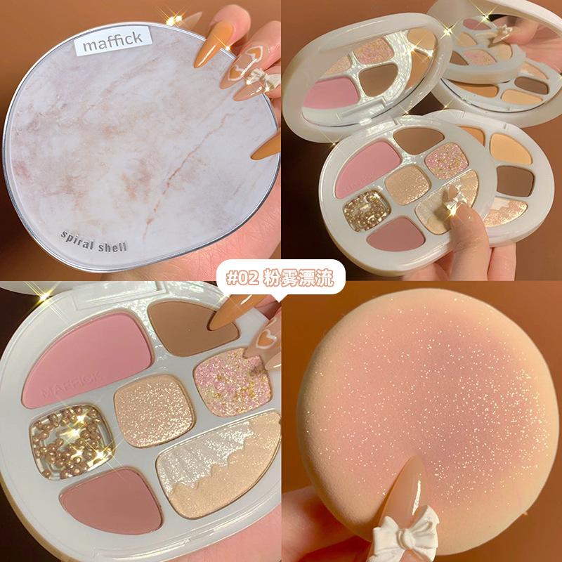 Nuomesi Amber Shell Earth Color Eye Shadow Plate Matte Shimmer Flash Repair Eye Shadow Makeup Palette Not Easy to Fly Pink