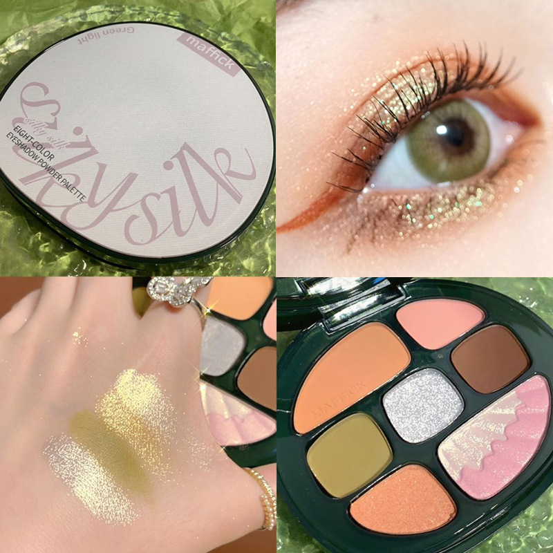Nuomesi Amber Shell Earth Color Eye Shadow Plate Matte Shimmer Flash Repair Eye Shadow Makeup Palette Not Easy to Fly Pink