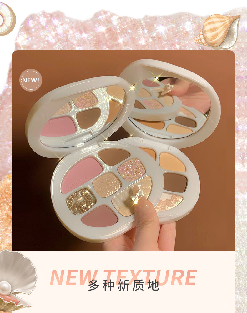 Nuomesi Amber Shell Earth Color Eye Shadow Plate Matte Shimmer Flash Repair Eye Shadow Makeup Palette Not Easy to Fly Pink Nuomesi Amber Shell Earth Color Eye Shadow Plate Matte Shimmer Flash Repair Eye Shadow Makeup Palette Not Easy to Fly Pink