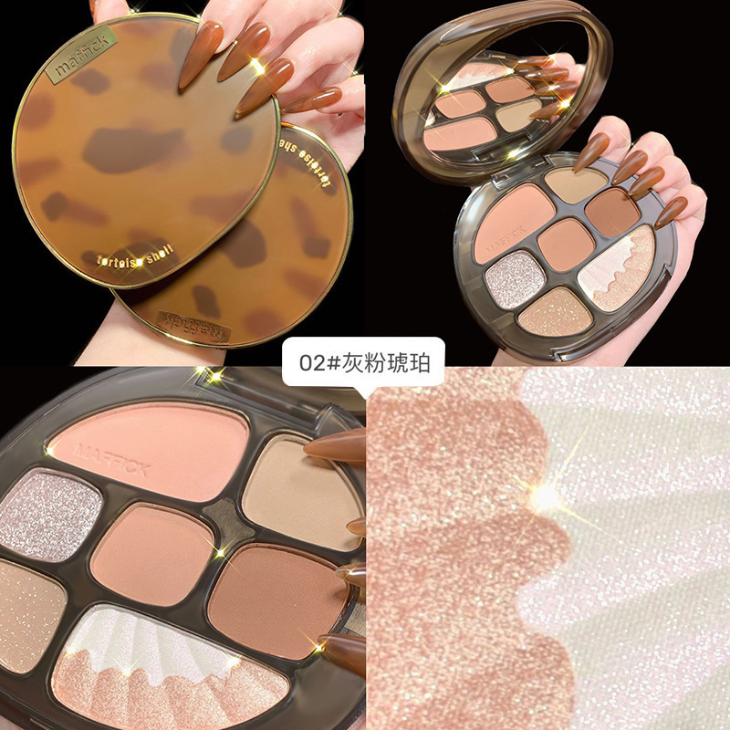Nuomesi Amber Shell Earth Color Eye Shadow Plate Matte Shimmer Flash Repair Eye Shadow Makeup Palette Not Easy to Fly Pink