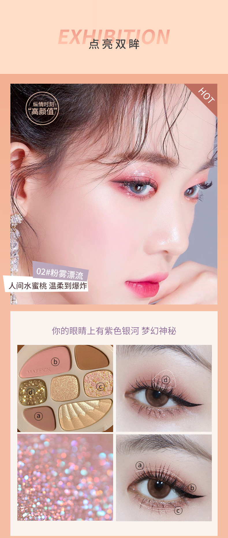 Nuomesi Amber Shell Earth Color Eye Shadow Plate Matte Shimmer Flash Repair Eye Shadow Makeup Palette Not Easy to Fly Pink Nuomesi Amber Shell Earth Color Eye Shadow Plate Matte Shimmer Flash Repair Eye Shadow Makeup Palette Not Easy to Fly Pink