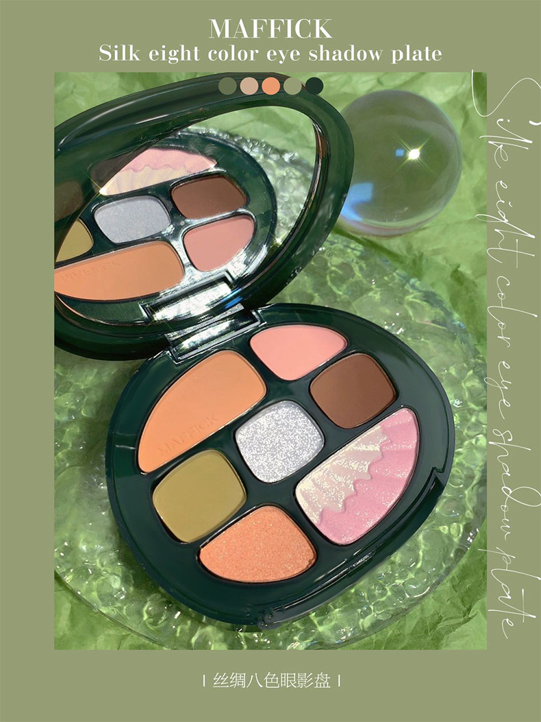 Nuomesi Amber Shell Earth Color Eye Shadow Plate Matte Shimmer Flash Repair Eye Shadow Makeup Palette Not Easy to Fly Pink Nuomesi Amber Shell Earth Color Eye Shadow Plate Matte Shimmer Flash Repair Eye Shadow Makeup Palette Not Easy to Fly Pink