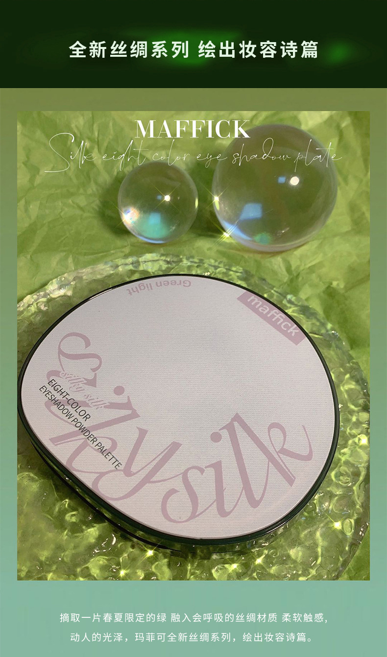 Nuomesi Amber Shell Earth Color Eye Shadow Plate Matte Shimmer Flash Repair Eye Shadow Makeup Palette Not Easy to Fly Pink Nuomesi Amber Shell Earth Color Eye Shadow Plate Matte Shimmer Flash Repair Eye Shadow Makeup Palette Not Easy to Fly Pink
