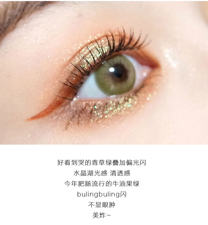 Nuomesi Amber Shell Earth Color Eye Shadow Plate Matte Shimmer Flash Repair Eye Shadow Makeup Palette Not Easy to Fly Pink Nuomesi Amber Shell Earth Color Eye Shadow Plate Matte Shimmer Flash Repair Eye Shadow Makeup Palette Not Easy to Fly Pink