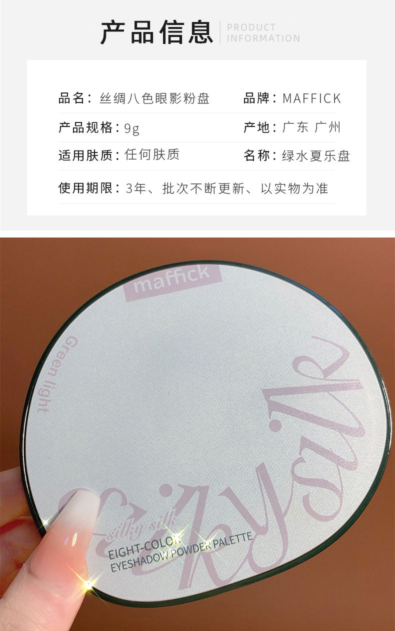 Nuomesi Amber Shell Earth Color Eye Shadow Plate Matte Shimmer Flash Repair Eye Shadow Makeup Palette Not Easy to Fly Pink Nuomesi Amber Shell Earth Color Eye Shadow Plate Matte Shimmer Flash Repair Eye Shadow Makeup Palette Not Easy to Fly Pink