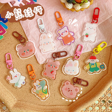 Cute Cartoon Good-looking Sticky Notes Girl Heart Student Stick Label Soft and Adorable Bear Portable Message Note Sticker