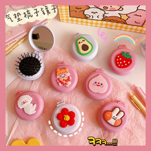 Cute Cartoon Good-looking Sticky Notes Girl Heart Student Stick Label Soft and Adorable Bear Portable Message Note Sticker