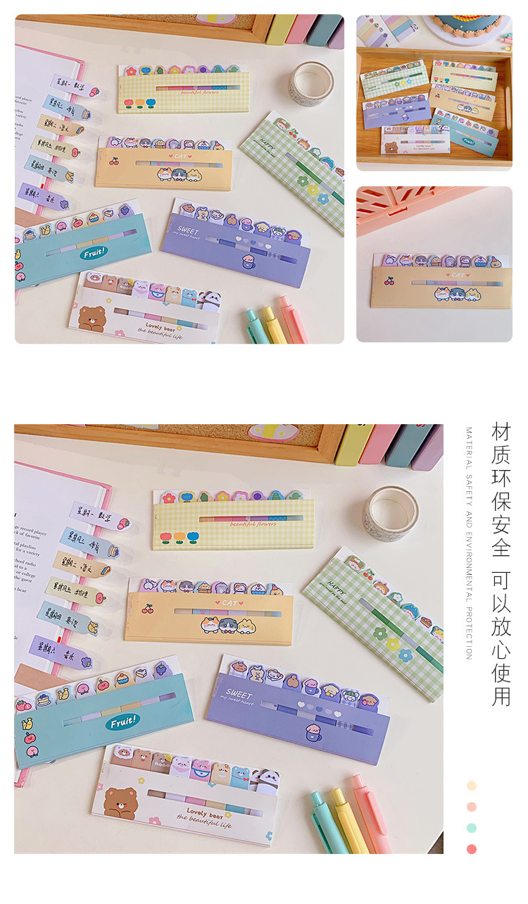 Cute Cartoon Good-looking Sticky Notes Girl Heart Student Stick Label Soft and Adorable Bear Portable Message Note Sticker
