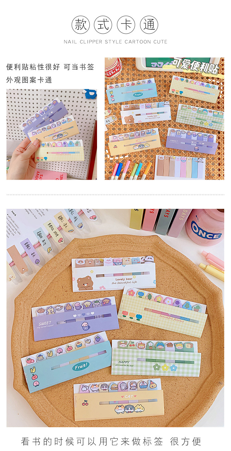 Cute Cartoon Good-looking Sticky Notes Girl Heart Student Stick Label Soft and Adorable Bear Portable Message Note Sticker