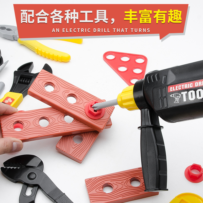 Children Play house Toy boy Simulation Repair kit set portable Toolbox Table toy combination