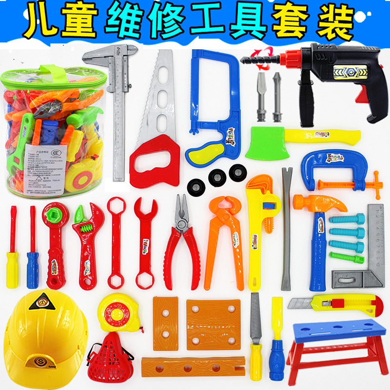 Children Play house Toy boy Simulation Repair kit set portable Toolbox Table toy combination Children Play house Toy boy Simulation Repair kit set portable Toolbox Table toy combination