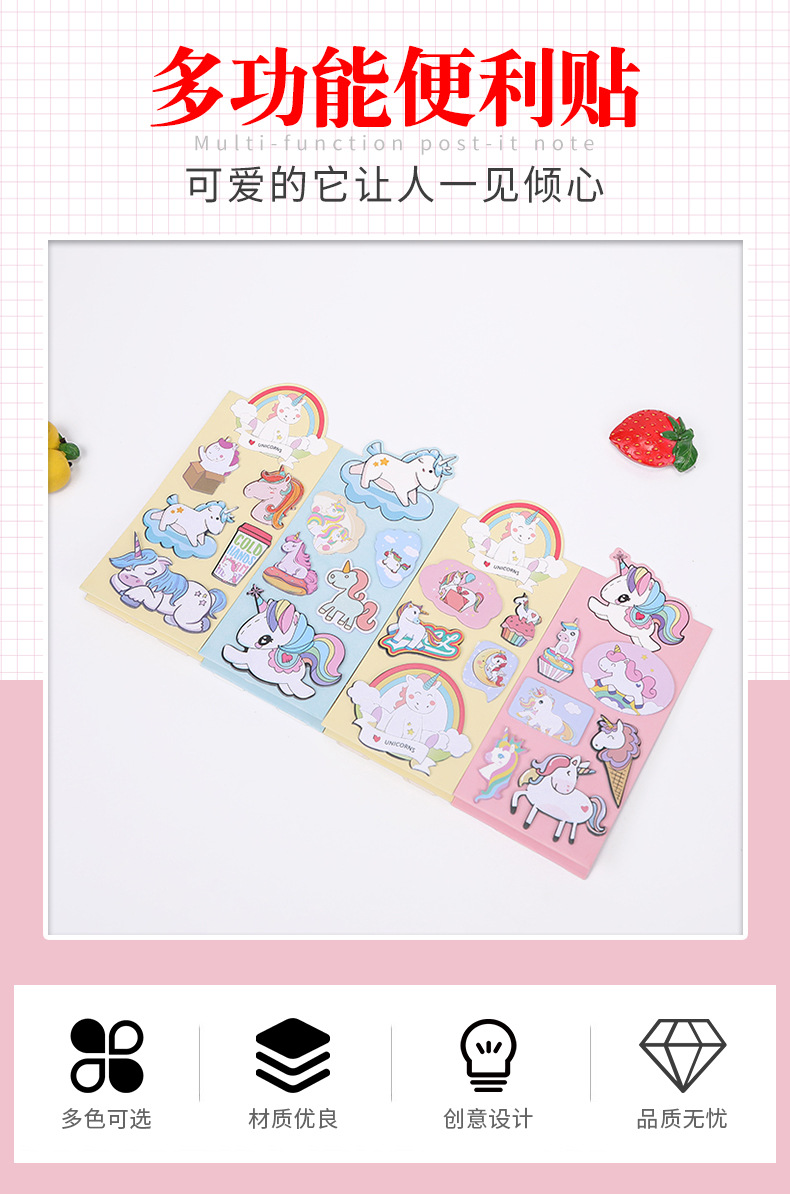 New Creative Cartoon Note Can Be Torn Office Student Sticky Book Note Sticker Note Desktop Sticky Notes Customization