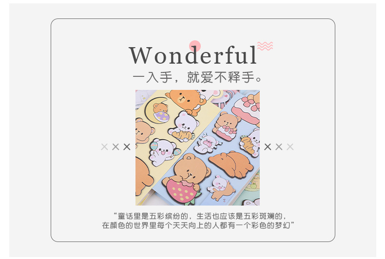 New Creative Cartoon Note Can Be Torn Office Student Sticky Book Note Sticker Note Desktop Sticky Notes Customization