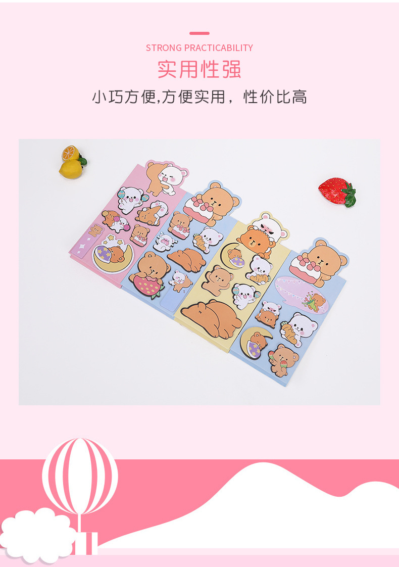 New Creative Cartoon Note Can Be Torn Office Student Sticky Book Note Sticker Note Desktop Sticky Notes Customization