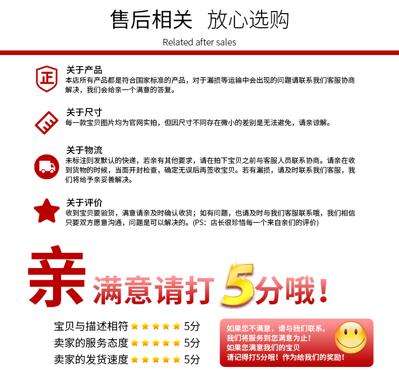 New Creative Cartoon Note Can Be Torn Office Student Sticky Book Note Sticker Note Desktop Sticky Notes Customization