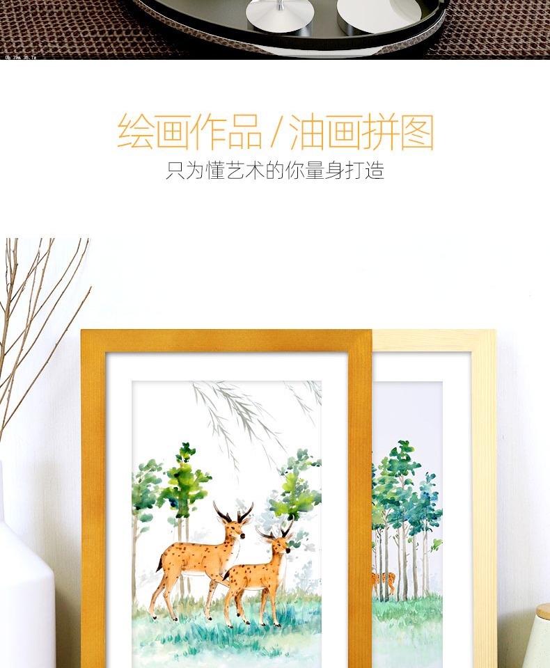 Picture Frame Wall Hanging and Table Decoration A4Inch A3 4 Open 8K Album Photo Customization Photo Frame Wooden Picture Frame Wall Hanging and Table Decoration A4Inch A3 4 Open 8K Album Photo Customization Photo Frame Wooden