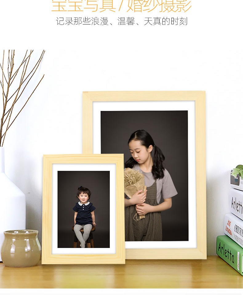 Picture Frame Wall Hanging and Table Decoration A4Inch A3 4 Open 8K Album Photo Customization Photo Frame Wooden Picture Frame Wall Hanging and Table Decoration A4Inch A3 4 Open 8K Album Photo Customization Photo Frame Wooden