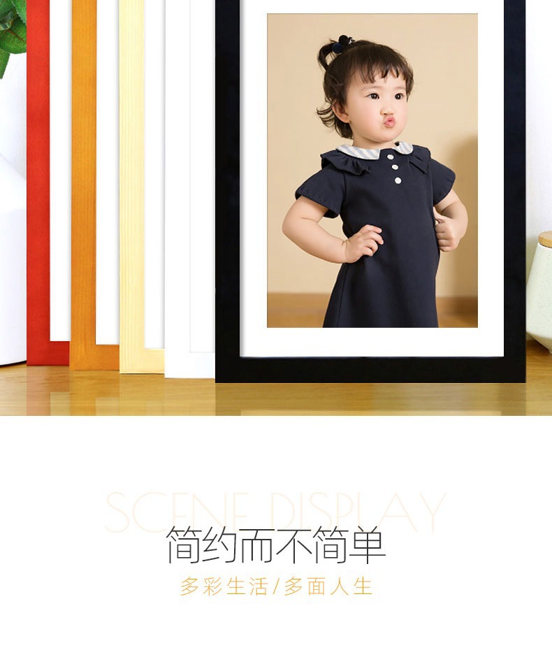 Picture Frame Wall Hanging and Table Decoration A4Inch A3 4 Open 8K Album Photo Customization Photo Frame Wooden Picture Frame Wall Hanging and Table Decoration A4Inch A3 4 Open 8K Album Photo Customization Photo Frame Wooden