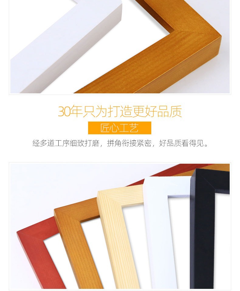 Picture Frame Wall Hanging and Table Decoration A4Inch A3 4 Open 8K Album Photo Customization Photo Frame Wooden Picture Frame Wall Hanging and Table Decoration A4Inch A3 4 Open 8K Album Photo Customization Photo Frame Wooden