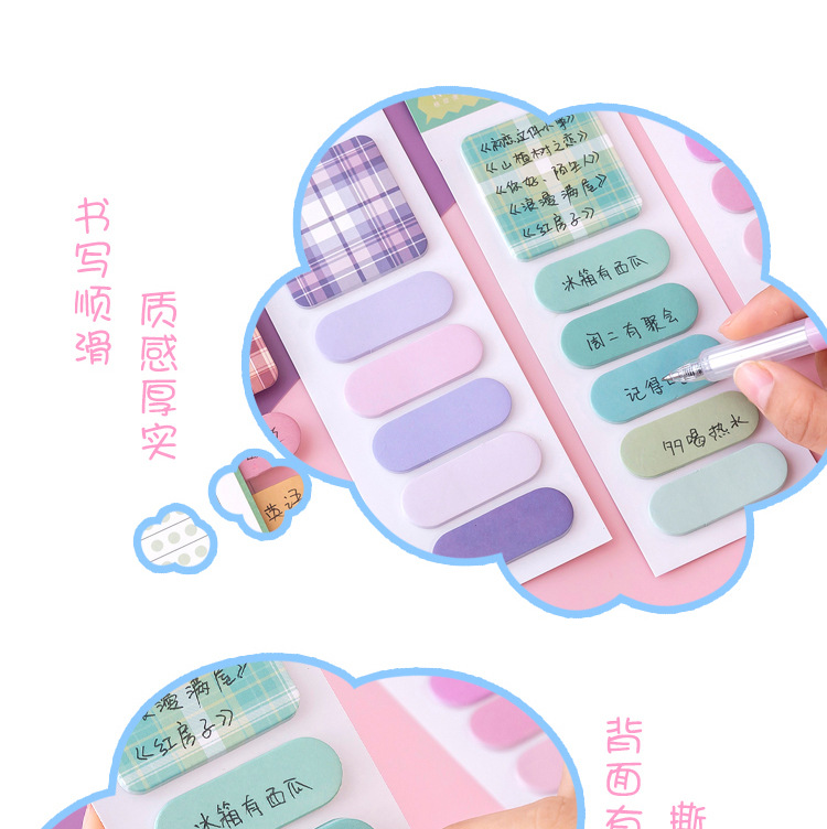 Korean Style Morandi Cute Sticky Note Student Cartoon Pattern Note Sticker Strong Sticky Tearable Reward Small Gift